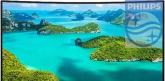 Qui fabrique les moniteurs Philips