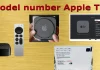 Comment trouver le numéro de modèle de votre Apple TV ?